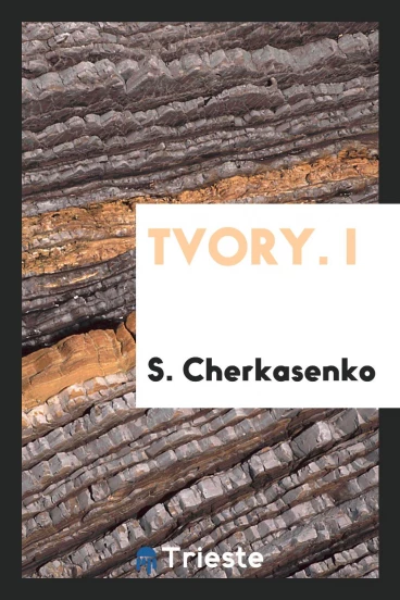 Tvory. I