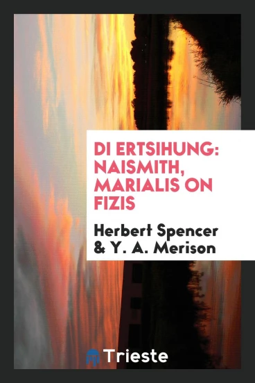 Di Ertsihung: Naismith, Marialis on Fizis